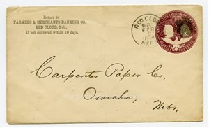 Image description is not available for PHO-264-826